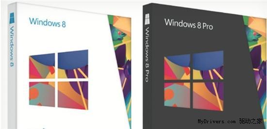 Windows8专业版价格确定 促销价格为69.99美元