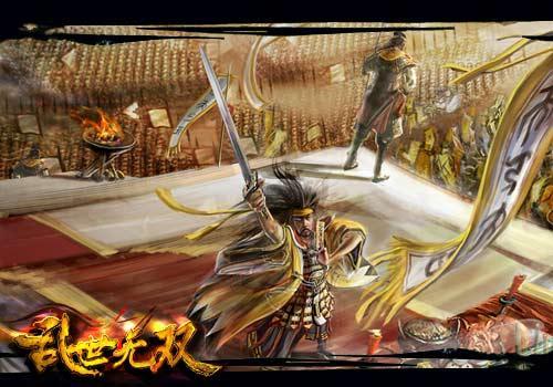 乱世无双,武将最新图片