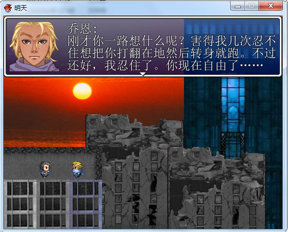 明天图片