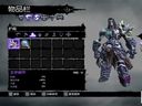 暗黑血統2——主宰套裝獲得方法