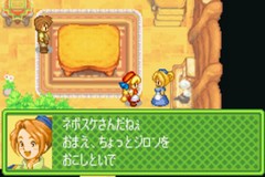 魔法之冒险图片