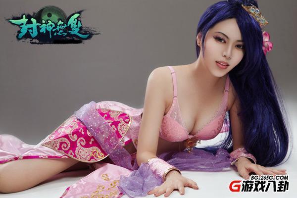 惊现熊黛林 《封神无双》女体封神火爆上映