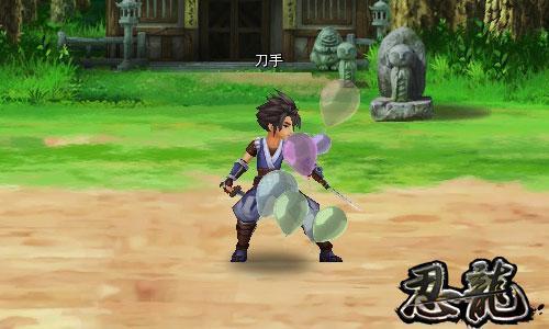 忍龍,時(shí)裝最新圖片