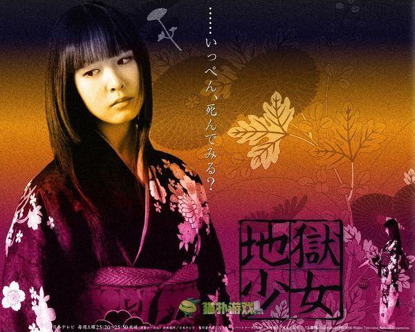 動(dòng)漫人物真人版 我來毀你們的鈦金眼(14)