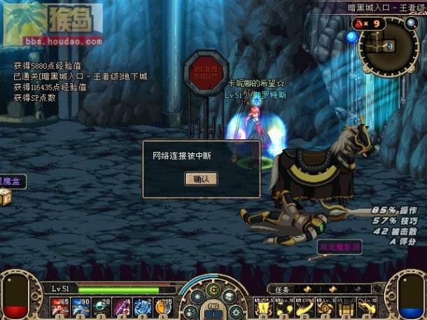 关键时候掉链子！玩家在游戏时最蛋疼的40件事