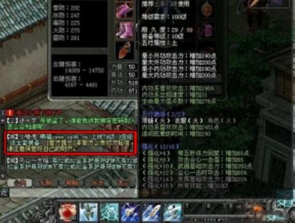 关键时候掉链子！玩家在游戏时最蛋疼的40件事