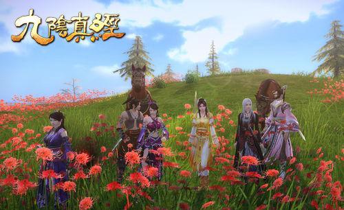 武侠集大成作——九阴真经