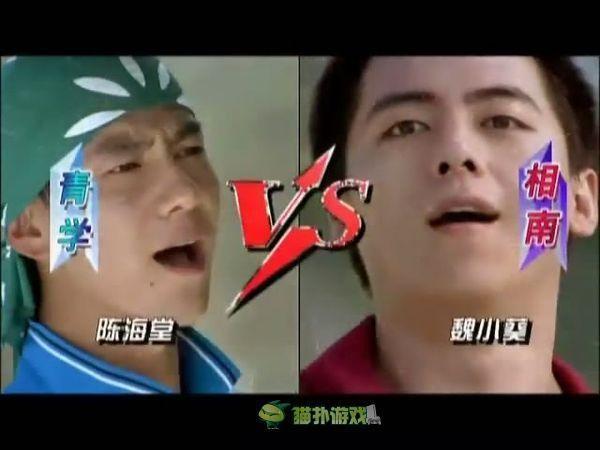 動(dòng)漫人物真人版 我來毀你們的鈦金眼(12)