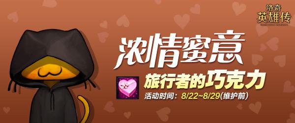点击放大