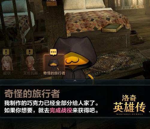 点击放大