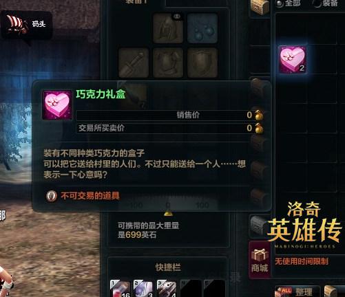 点击放大
