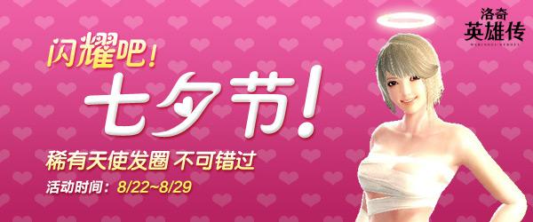点击放大