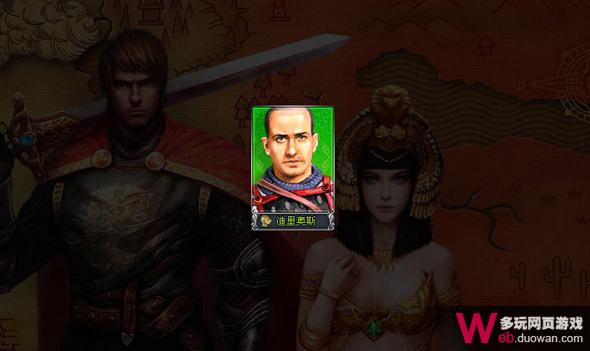 斯巴达复兴评测：独特战斗模式 武将卡牌召唤玩法