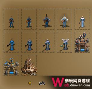 斯巴达复兴评测：独特战斗模式 武将卡牌召唤玩法