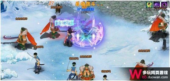 新小李飞刀测评：浓郁武侠韵味 传送功能全免费