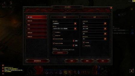 新装备HI-FIZ77X再战暗黑3升级版 