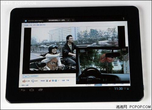 100网页满载 普耐尔MOMO11极速画中画