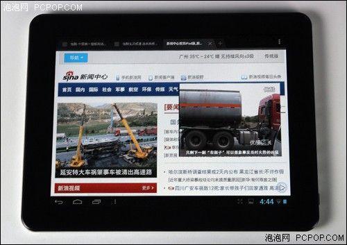 100网页满载 普耐尔MOMO11极速画中画