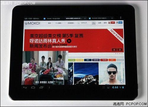 100网页满载 普耐尔MOMO11极速画中画