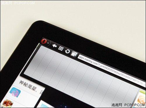 100网页满载 普耐尔MOMO11极速画中画