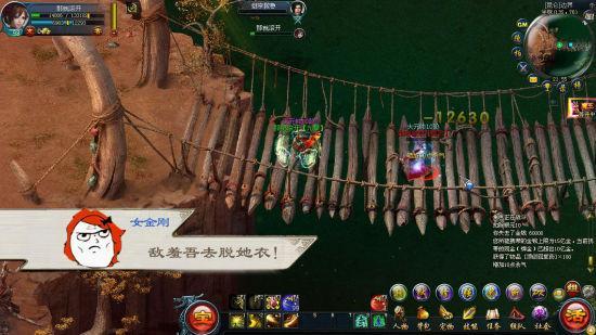 脱衣服竟然是种操作
