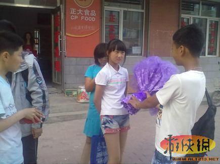 游侠网