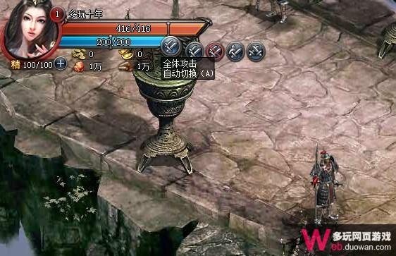 悍将传世评测：盛大经典回归 感受传奇页游版