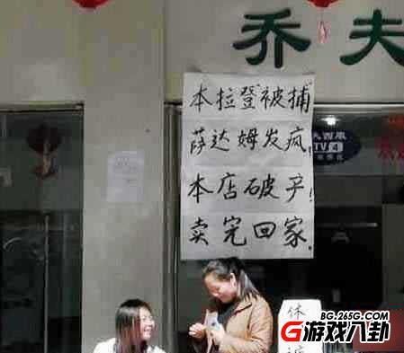 蟑螂不死我死！那些写广告词的都是神仙啊