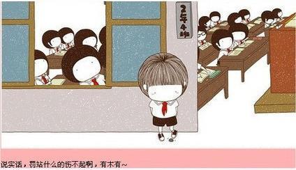 那一年我們都還是祖國(guó)的花朵！圖說(shuō)小學(xué)記憶
