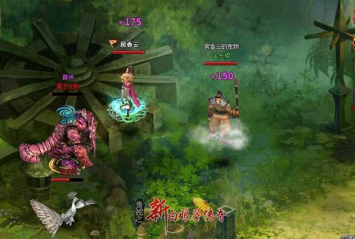 《青蛇之新白娘子傳奇》愜意掛機(jī) 輕松聚寶