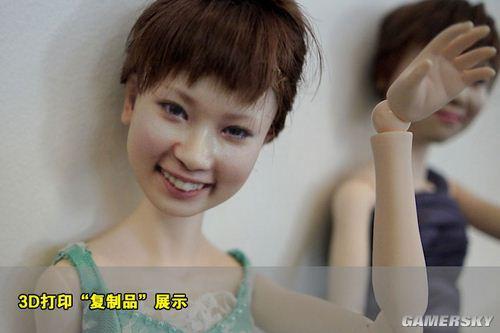 游民星空_