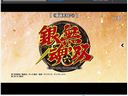 《银魂无双六》PV1公开！喜闻乐见的吐槽开场