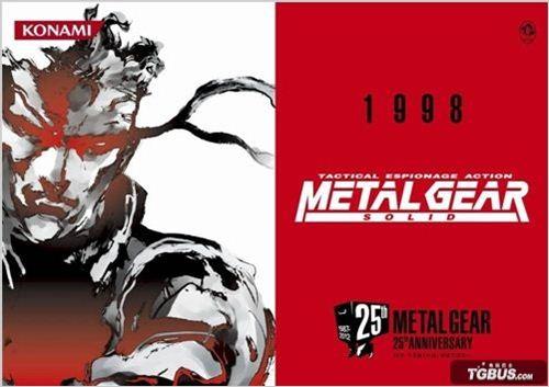 合金装备25周年 电玩巴士PSP中文网