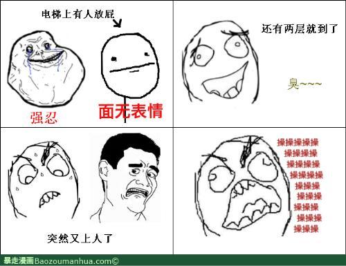 没有最不幸 只有更不