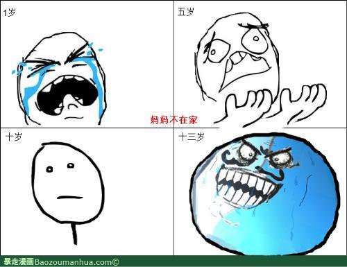 不解释