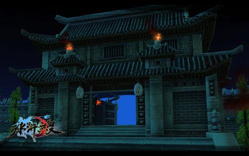 戒備森嚴(yán)