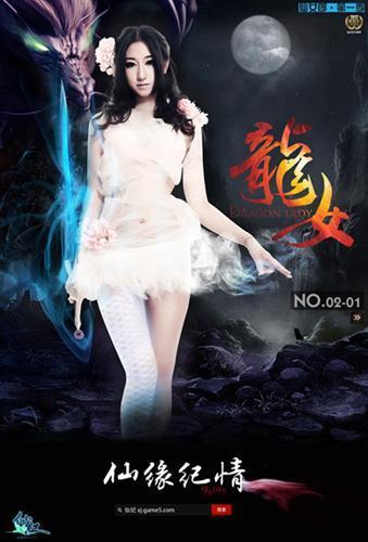 仙紀(jì),寵物最新圖片
