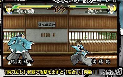 浪客剑心：完醒 电玩巴士PSP中文网