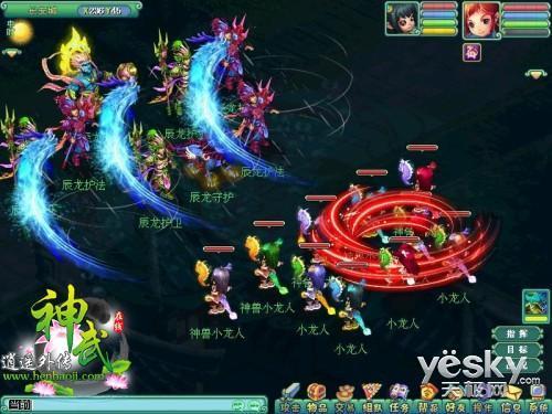《神武》萌宠秀：正太萝莉谁是你的菜？