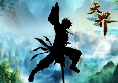 天界,BOSS种族最新图片