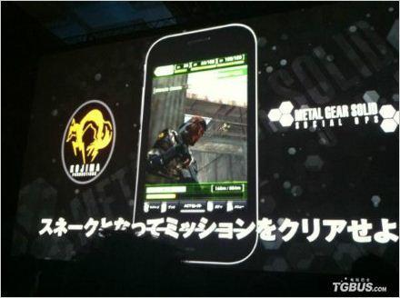 合金装备：社交行动|电玩巴士XBOX360中文网