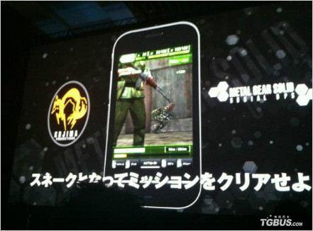 合金装备：社交行动|电玩巴士XBOX360中文网