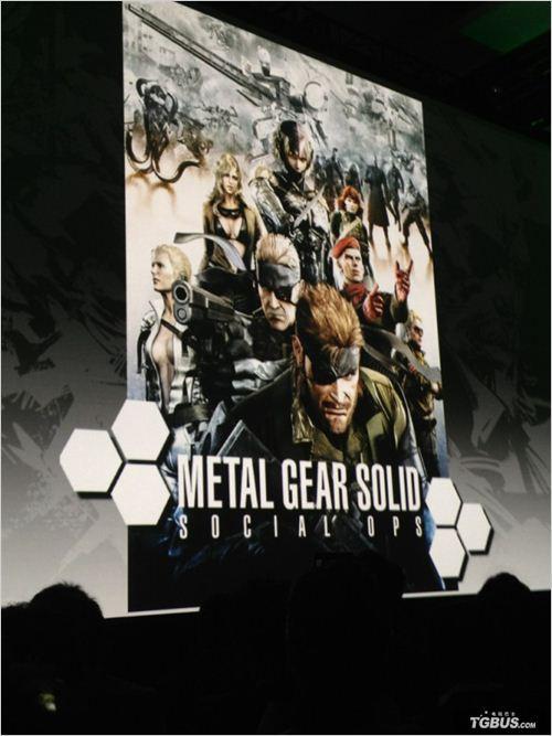 合金装备：社交行动|电玩巴士XBOX360中文网