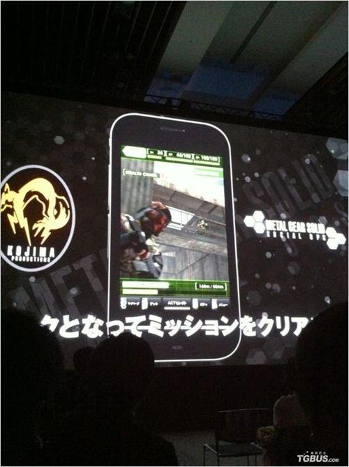合金装备：社交行动|电玩巴士XBOX360中文网