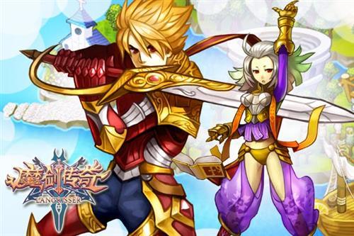 魔劍傳奇,攻略最新圖片