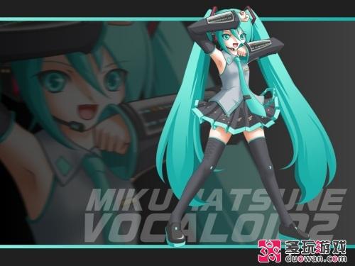 舞娘卡莉惨败歌姬初音 龙之谷制作人陈光表示淡定