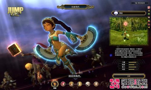 舞娘卡莉惨败歌姬初音 龙之谷制作人陈光表示淡定