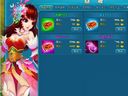 仙落凡塵——VIP系統(tǒng)