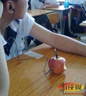 游俠網(wǎng)