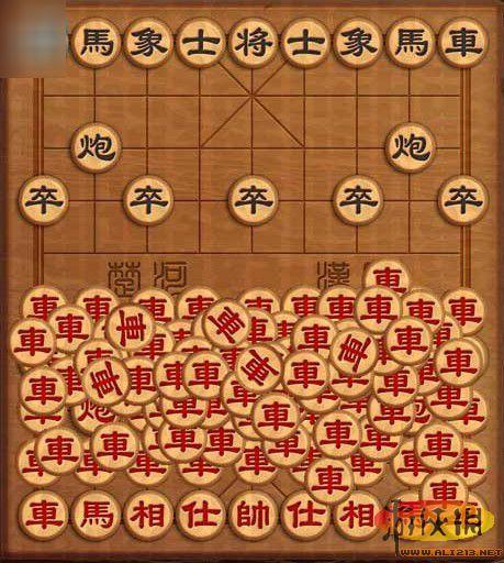游俠網(wǎng)